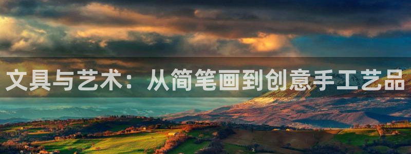 天顺娱乐 负t责任285580